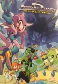 Freedom Planet (box)