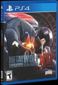 Metal Wolf Chaos XD (SRG19MWC01ALT)