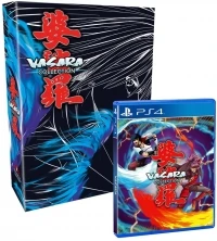 Vasara Collection (box)