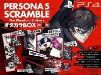 Persona 5 Scramble: The Phantom Strikers - Otakara Box