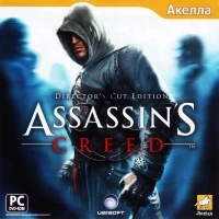 Assassin's Creed: Director's Cut Edition [RU]