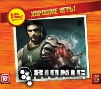 Bionic Commando