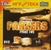 Codename: Panzers: Phase Two [RU]