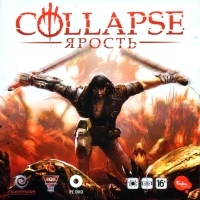 Collapse: The Rage