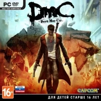 DmC: Devil May Cry