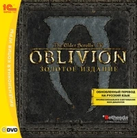 Elder Scrolls IV, The: Oblivion: Game of the Year Edition [RU]