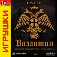 Europa Universalis III: In Nomine