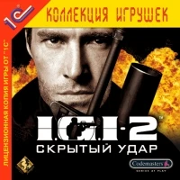 I.G.I.-2 Covert Strike [RU]