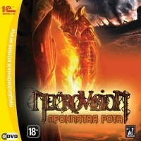 NecroVision: Lost Company [RU]