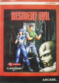 Resident Evil (Dinamic / Arcade)