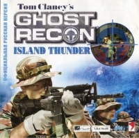 Tom Clancy’s Ghost Recon: Island Thunder
