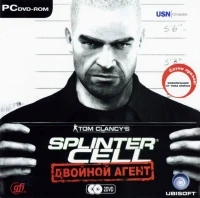 Tom Clancy's Splinter Cell: Double Agent [RU]