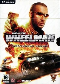 Wheelman - Collector's Edition