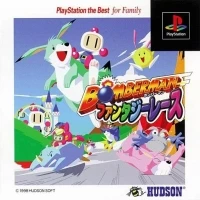 Bomberman Fantasy Race - PlayStation the Best for Family