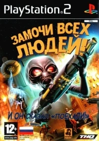 Destroy All Humans! [RU]
