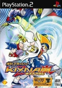 Bakufuu Slash! Kizna Arashi (SCPS-15086)