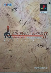 Growlanser II: The Sense of Justice - Deluxe Pack