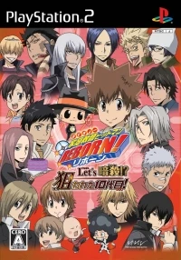 Katekyou Hitman Reborn!! Let's Ansatsu!? Nerawareta 10 Daime!