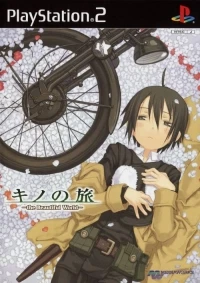 Kino no Tabi: The Beautiful World (SLPS-25248)