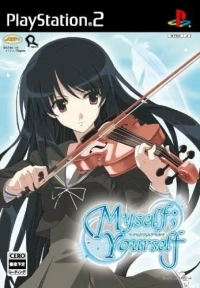 Myself;Yourself - Shokai Genteiban