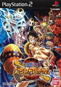 One Piece Grand Battle! 3