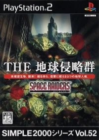 Simple 2000 Series Vol. 52: The Chikyuu Shinryokugun: Space Raiders