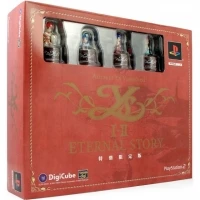 Ys I &amp; II: Eternal Story - Tokubetsu Genteiban