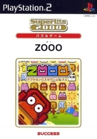 Zooo - SuperLite 2000