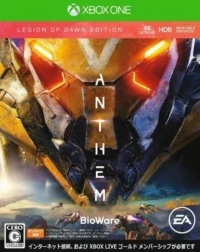 Anthem - Legion of Dawn Edition