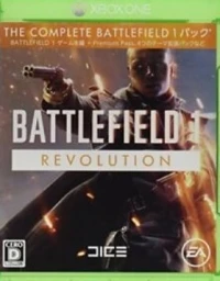 Battlefield 1: Revolution
