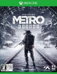 Metro Exodus