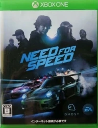Need for Speed
