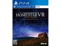 Homestar VR - Special Edition