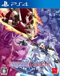 Under Night In-Birth Exe:Late:clr