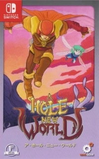 Hole New World, A (jumping cover)