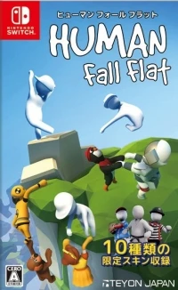 Human: Fall Flat