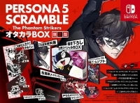 Persona 5 Scramble: The Phantom Strikers - Otakara Box
