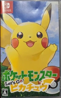 Pocket Monsters: Let's Go Pikachu