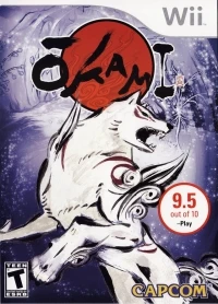 Ōkami