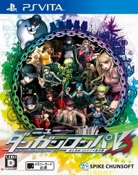 New Danganronpa V3: Minna no Koroshiai Shingakki