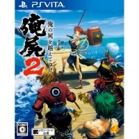 Oreshika: Tainted Bloodlines (English Version)