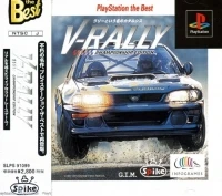 V-Rally: Championship Edition - PlayStation the Best