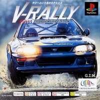 V-Rally: Championship Edition - PSOne Books