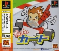 Wai Wai Kart - Major Wave