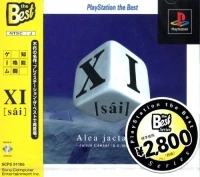 XI [sái] - PlayStation the Best