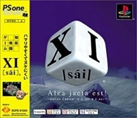 XI [sái] - PSOne Books