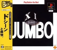 XI [sái] Jumbo - PlayStation the Best