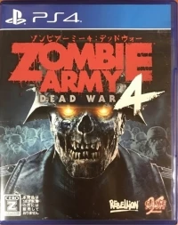 Zombie Army 4: Dead War