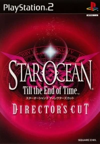 Star Ocean: Till the End of Time: Director's Cut
