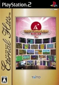 Taito Memories II Gekan - Eternal Hits